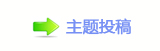 楟❔몋字捫䡲鉣ॎ쩎⥙쾅㩧﹖